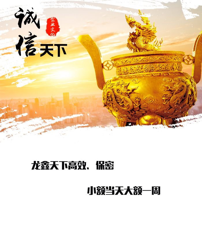 肇东要债公司